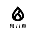 泉小真克东天然苏打水