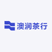 澳润茶行