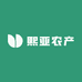 熙亚农产