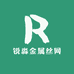 锐淼金属丝网