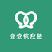 壹壹供应链优选特产店