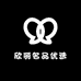 欣丽名品优选