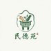 民德苑久光