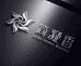 简凝香家纺旗舰店
