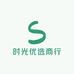 时光优选商行