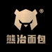 熊治面包工厂店