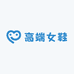 万能高端定制女鞋