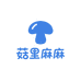 菇里麻麻