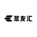翠友汇滋补堂