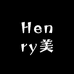 Henry美