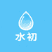 艾诗龄服装店