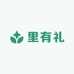 里有礼