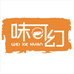 味可幻食品旗舰店