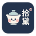 拾黛茶器