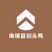 漳州土楼回头鸭生鲜总店工厂