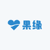 回眸果缘优果