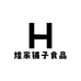 煌家铺子商务零食专卖店
