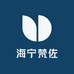 海宁梵佐男装皮衣厂