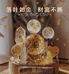 一澜diy饰品