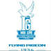 飞鸽FLYING PIGEON佩诺婴童用品专卖店
