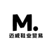 迈威手工定制男鞋