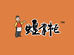 蝗掌柜