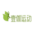 壹伽运动
