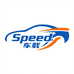 Speed车载优选