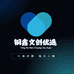 铜鑫文创优选