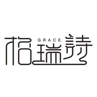 GRACE 格瑞诗