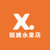 熙雅水果店