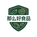 那么好食品严选