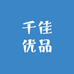 千佳皮具优品