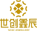 世创鑫辰福建珠宝专卖店