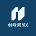 创峰商贸专营店