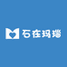 石在玛瑙