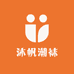 沐帆潮袜
