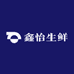 鑫怡生鲜