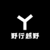 野行越野