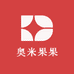 奥米果果童装旗舰店