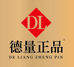 广西农垦冷冻珍珠粉圆总汇