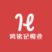 明亮帽业供应链