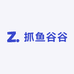 抓鱼谷谷