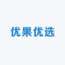 优果优选(鲜果店)