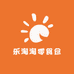 乐淘淘零食仓