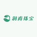 润尚珠宝