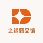 之缘甄品馆
