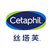 Cetaphil丝塔芙美妆旗舰店