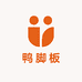 红太阳甄选鸭脚板