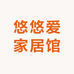 完美个护推荐馆